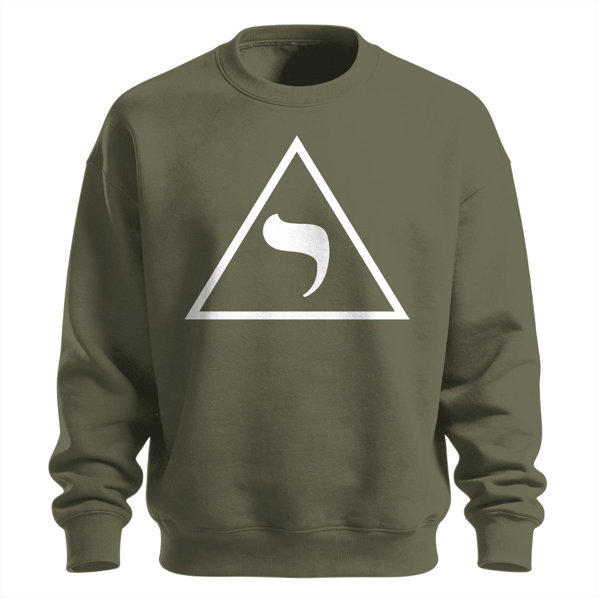 14th Degree Sweatshirt