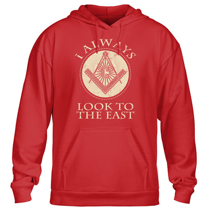 I Always Look To The East Hoodie
